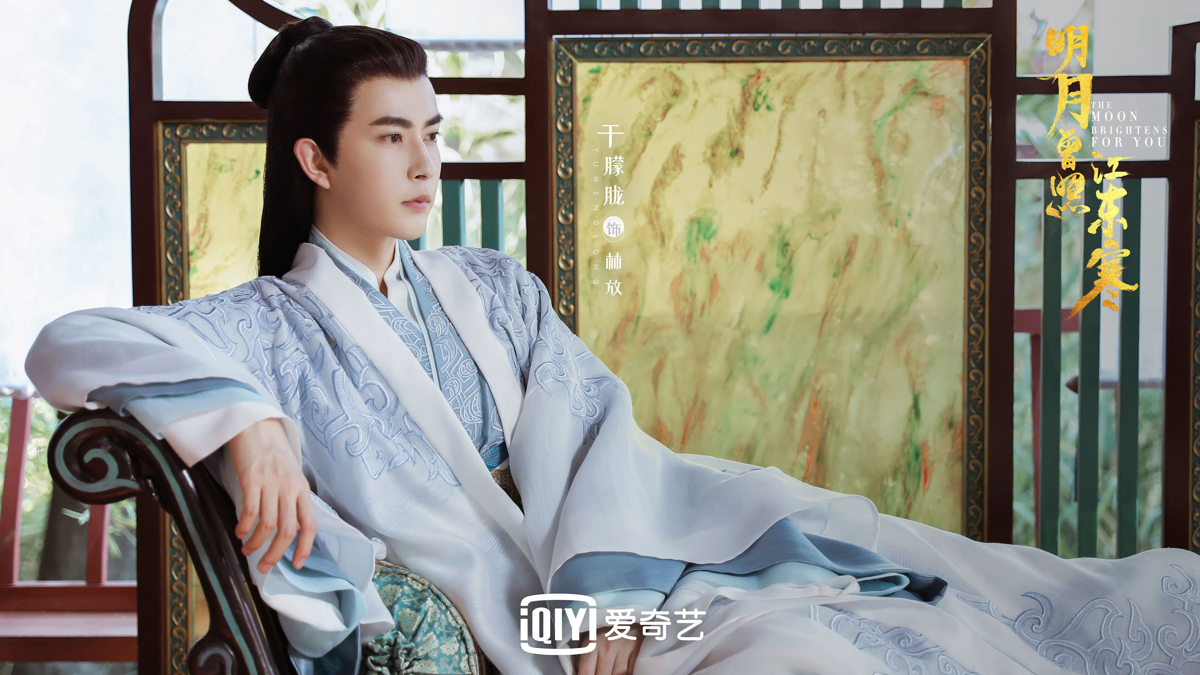 开云中国大陆-阿赫马赫在巴黎奥运会男足比赛中表现出色，阿赫马尔王