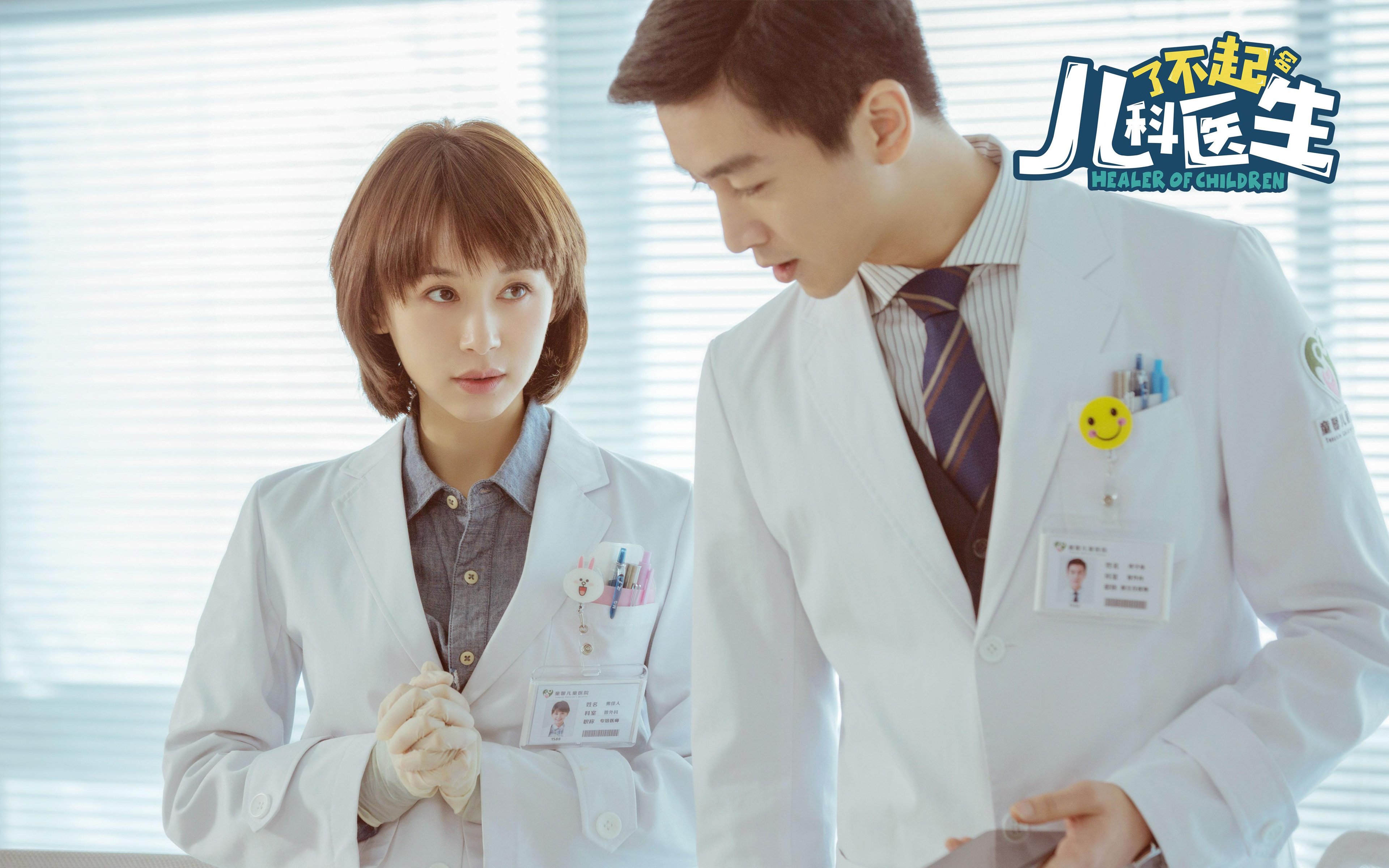 中国篮球青训体系教练员能力评估与发展规划,篮球教练员素养