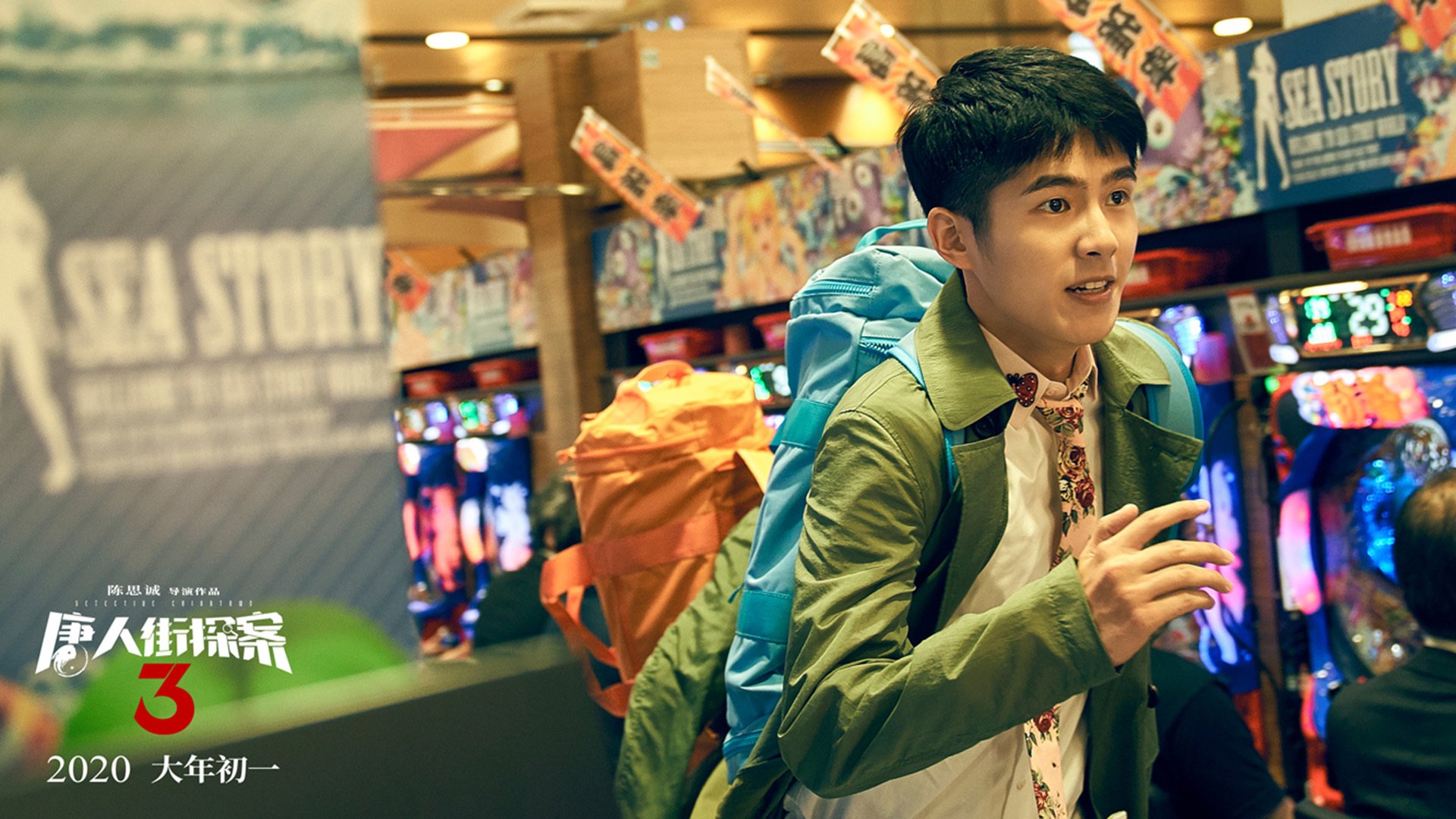 青少年体育健康监测纳入日常管理体系,国家对青少年体育