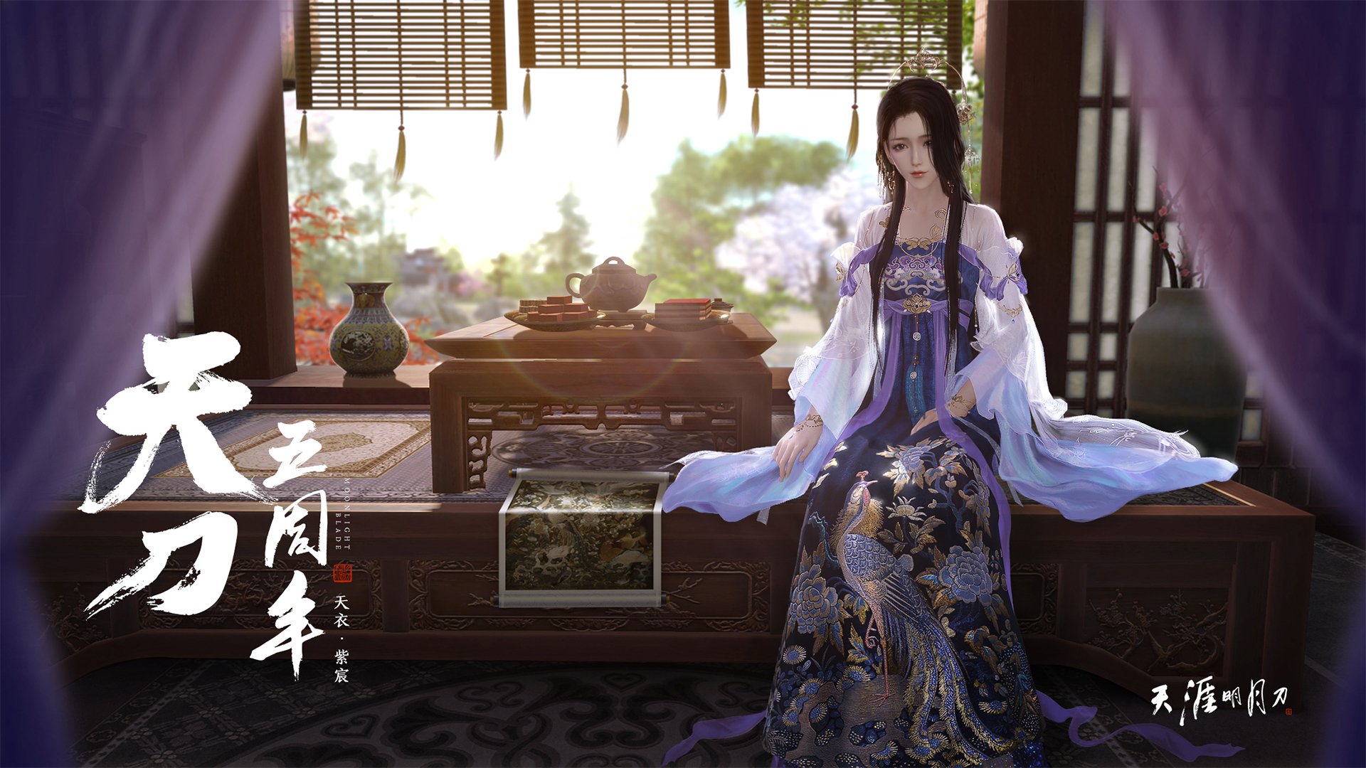 篮网防守效率提升实现阶段性突破,篮网防守球员